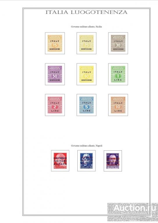 Иллюстрированные листы. Италия. Англо-американская оккупация 1943-1945 *PDF