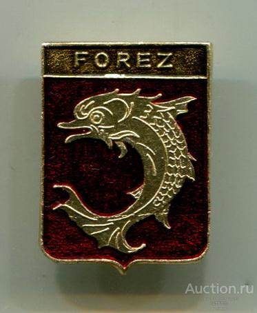 Гербы Франции - Форез (Forez) - точка