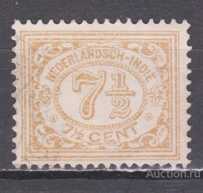 Нидерландская Индия 1922 цифра Mi141