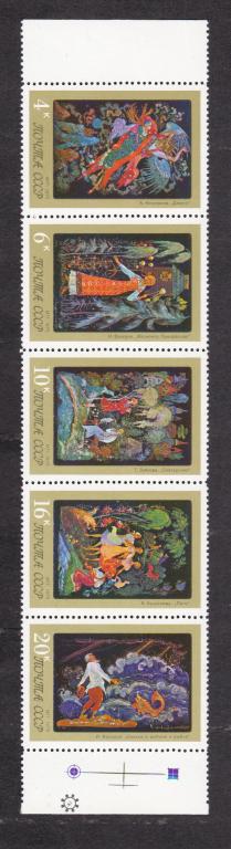 распродажа СССР 1975 Искусство Палеха Палец (4539)