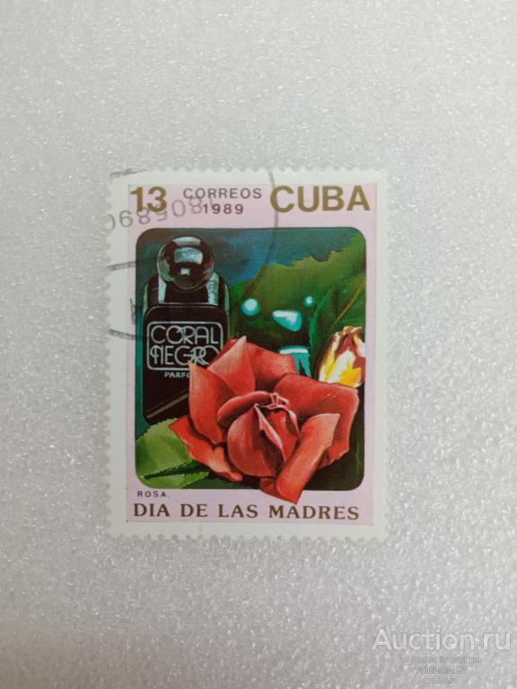 Флора. Цветы. Духи. День Матери. Куба. 1989