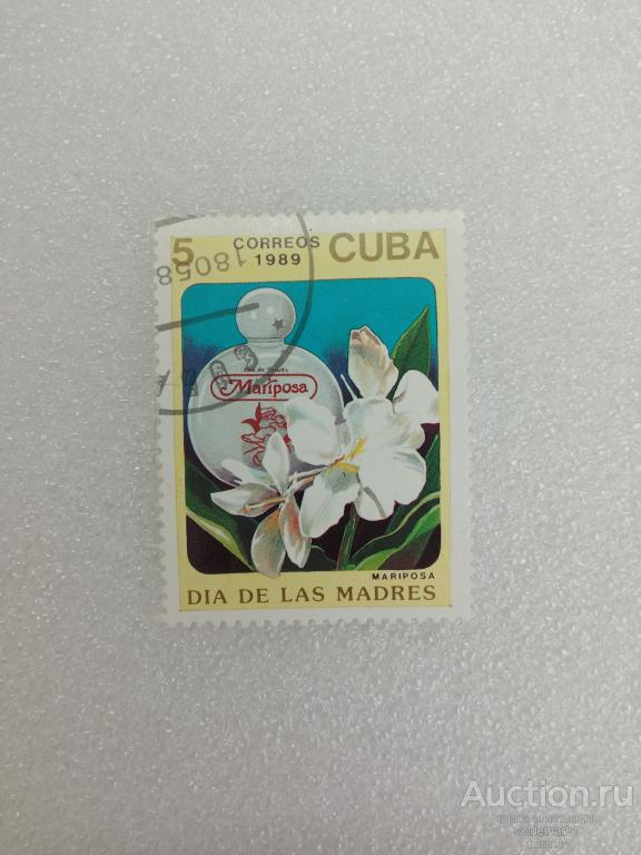 Флора. Цветы. Духи. День Матери. Куба. 1989