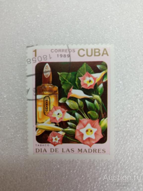 Флора. Цветы. Духи. День Матери. Куба. 1989