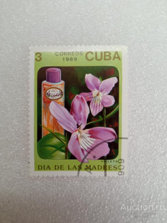Флора. Цветы. Духи. День Матери. Куба. 1989