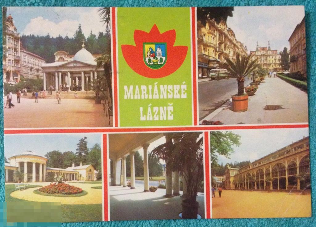 Открытка ГОРОДА МАРИАНСКИЕ ЛАЗНЕ герб 1981 год 084 
