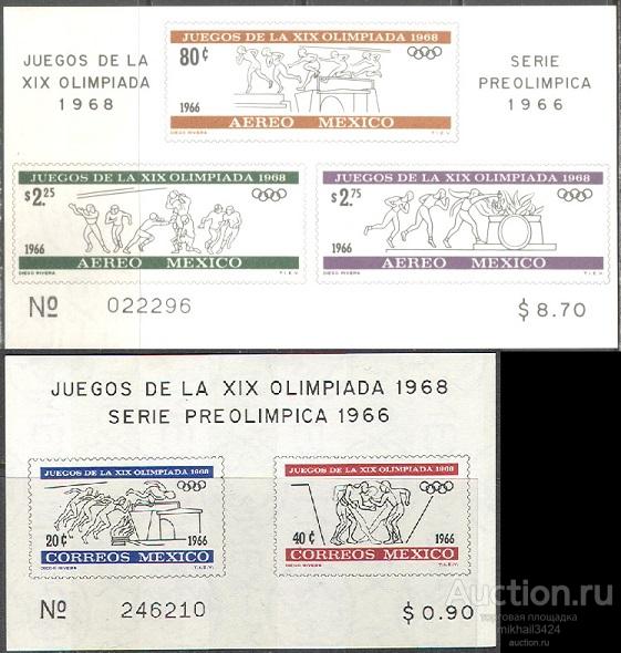 М0269 ✅ Спорт Олимпиада Олимпийские игры 1966 Мексика 2Блока б/з ** 7,5МЕ