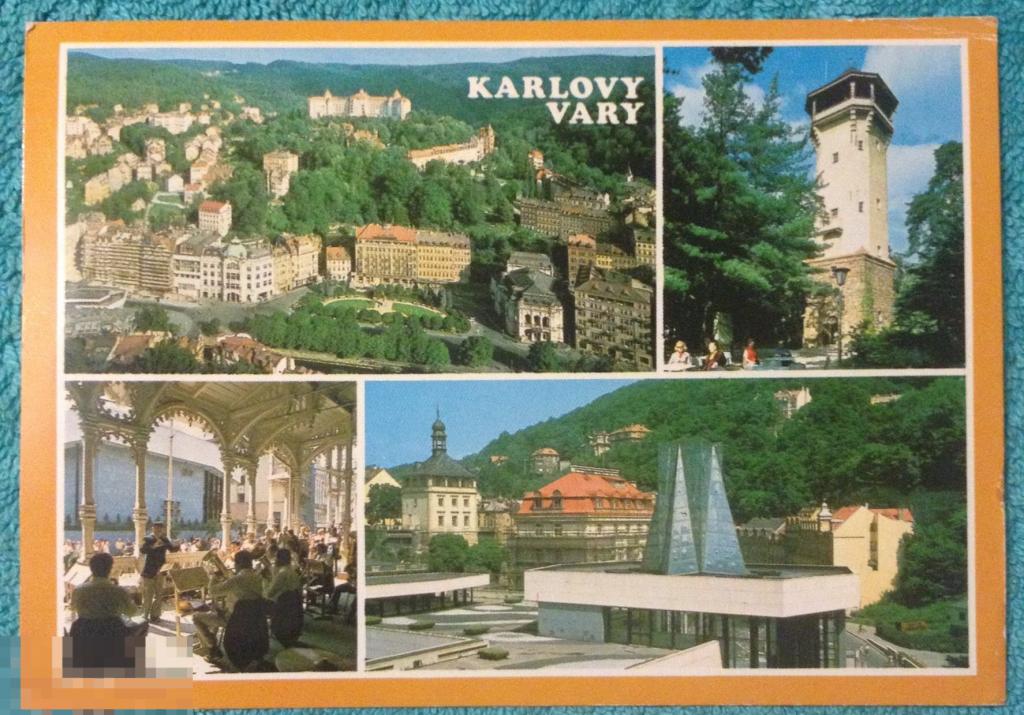 Открытка ГОРОДА КАРЛОВЫ ВАРЫ Чехословакия 090 