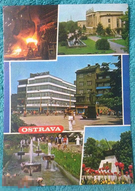 Открытка ГОРОДА ОСТРАВА Чехословакия Европа 1977 год 090 