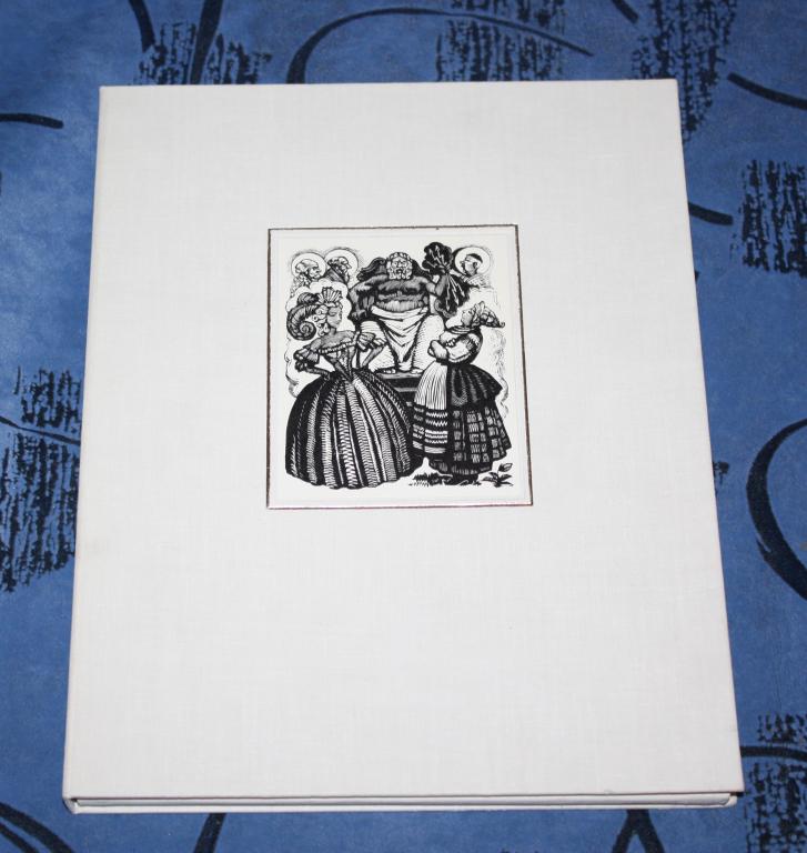 Гравюры Ушаков-Поскочин иллюстр. «Энеида» 1940 год