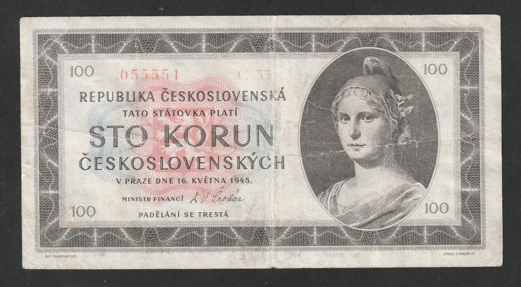 Чехословакия, 100 крон 1945 года