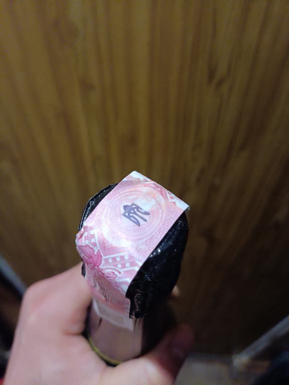 Трофей из Бахмута. Украина — покупайте на Auction.ru по выгодной цене ...