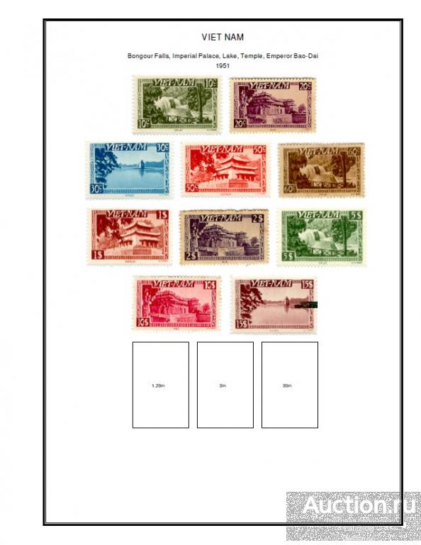 Иллюстрированные листы. Вьетнам 1951-1975 *PDF