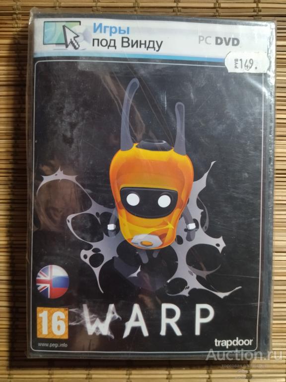 PC DVD Warp//новый//запечатанный//001-1353