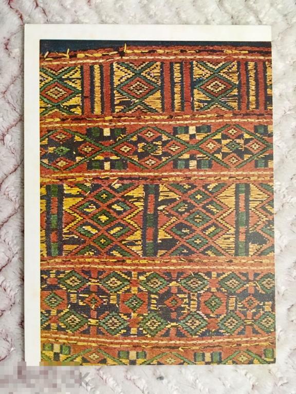 Открытка живопись ГЕОМЕТРИЧЕСКИЙ ОРНАМЕНТ Япония чистая Л7 