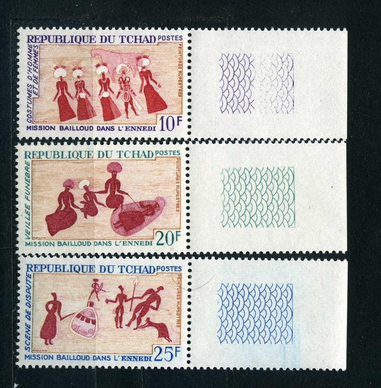 Чад. Наскальные рисунки. Археология. Серия без авиапочты. С КУПОНАМИ. 1967.**