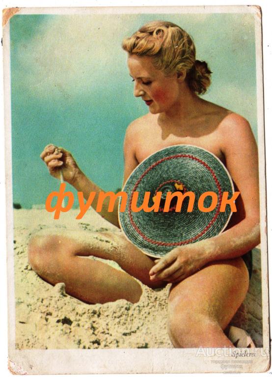 а// Открытка Девушка Шляпа Ню ГДР Германия 1950-е