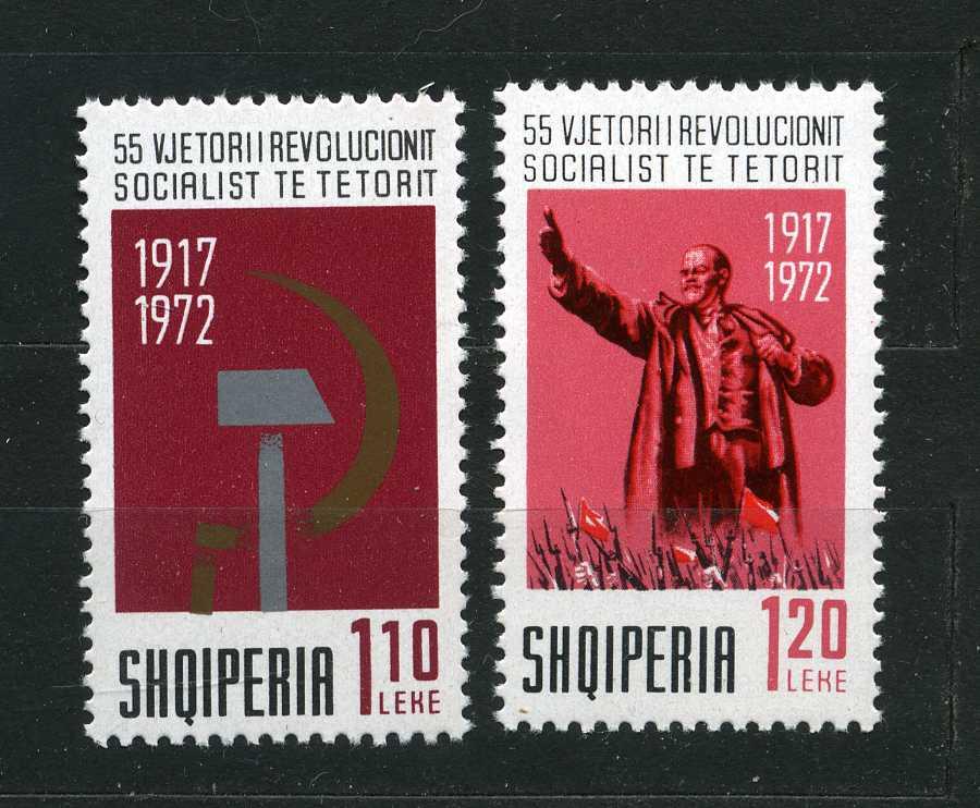 Албания. Ленин. 55 лет Октябрьской революции. Памятник Ленину у Финляндского вокзала. Серия. 1972**