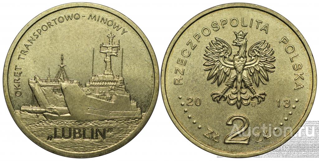 2 злотых 2013 Военно - транспортный корабль Люблин UNC (арт 6979-163)