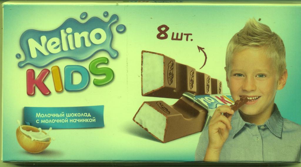 От мол.шок.Nelino kids с молочной начинкой