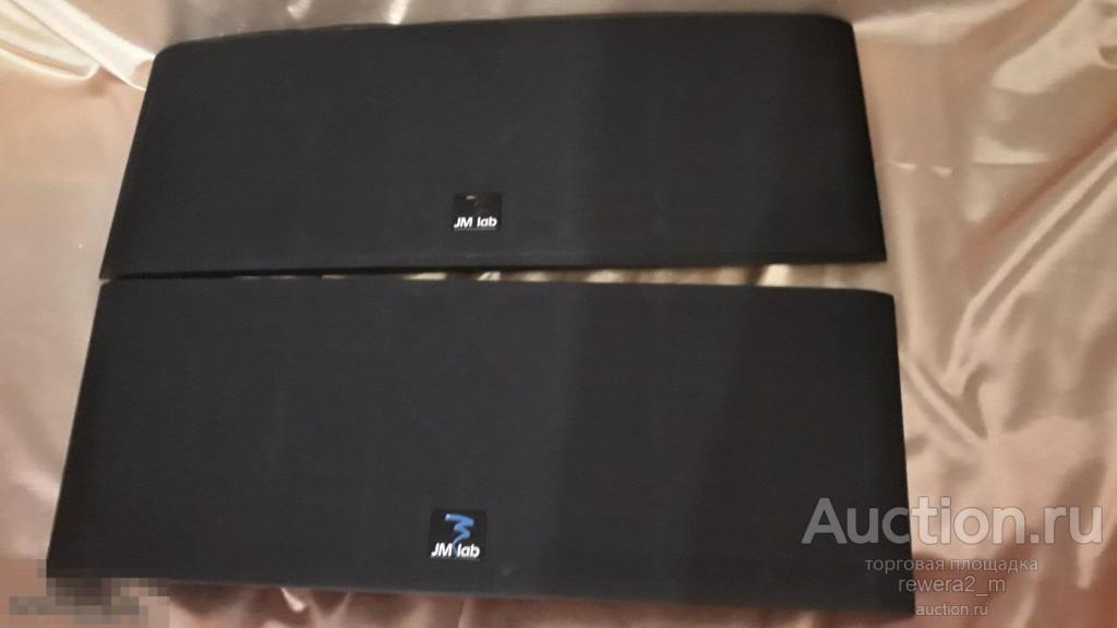 Гриль для Focal JMLab Chorus CC 700