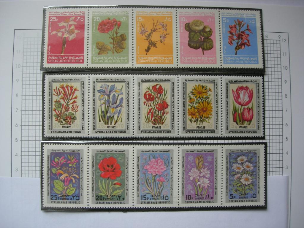 Сирия 1973/1975/1976 флора: цветы     MNH