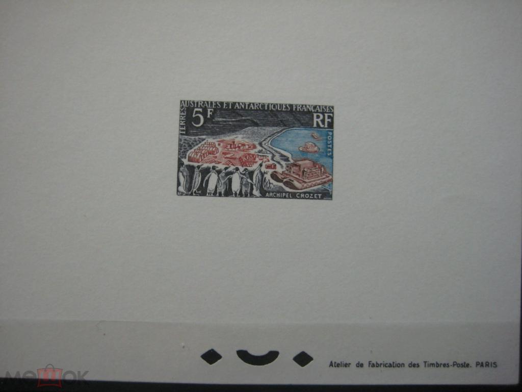 Марки Франция. TAAF (ТААФ) люкс-блоки