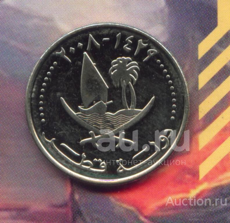 Катар 25 дирхам 2008 (сабли) (ё)