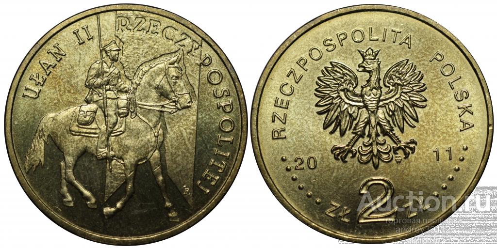 2 злотых 2011 Улан 2 Польской республики UNC (арт 6979-134)