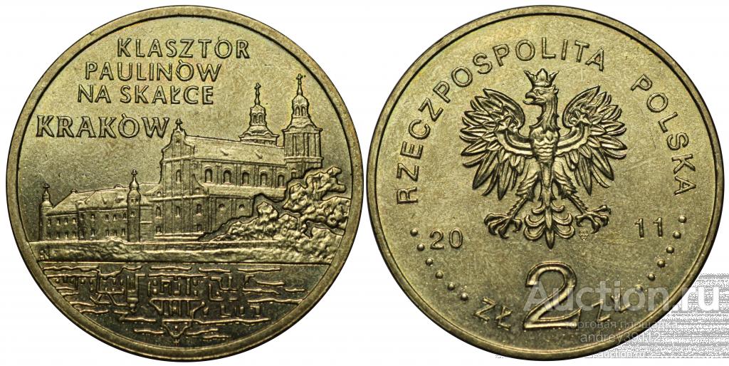 2 злотых 2011 Краков Монастырь Паулинов на скалке UNC (арт 6979-145)