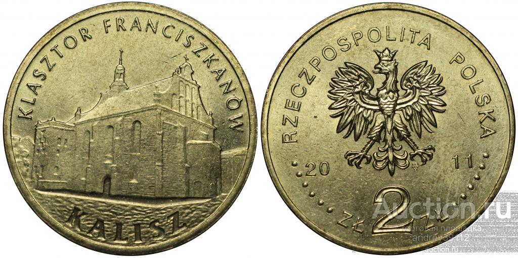 2 злотых 2011 Калиш Монастырь Францисканцев UNC (арт 6979-148)