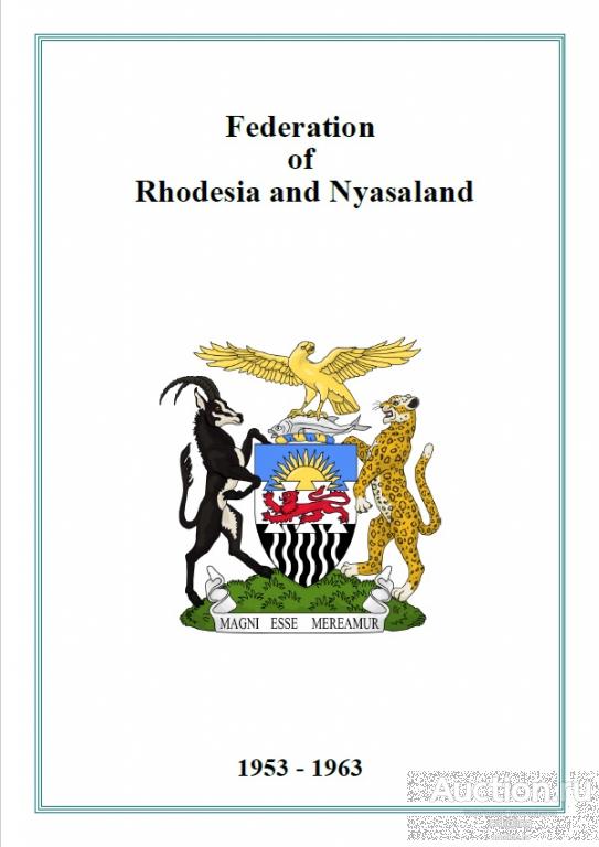 Иллюстрированные листы. Родезия и Ньясаленд 1953-1963 *PDF