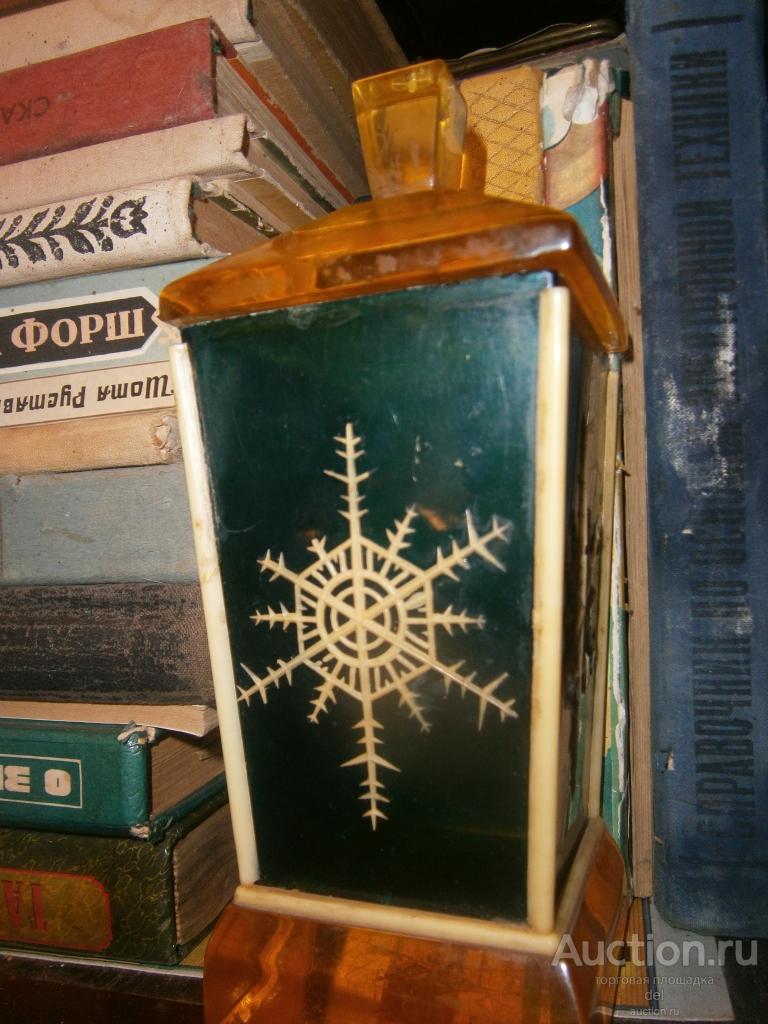 Коробка-фонарь для пуговиц, для мелочей, шкатулка, плексиглас, СССР, начало 1970х