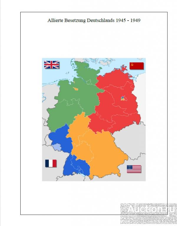 Иллюстрированные листы. Союзная оккупация Германии 1945-1949 *PDF