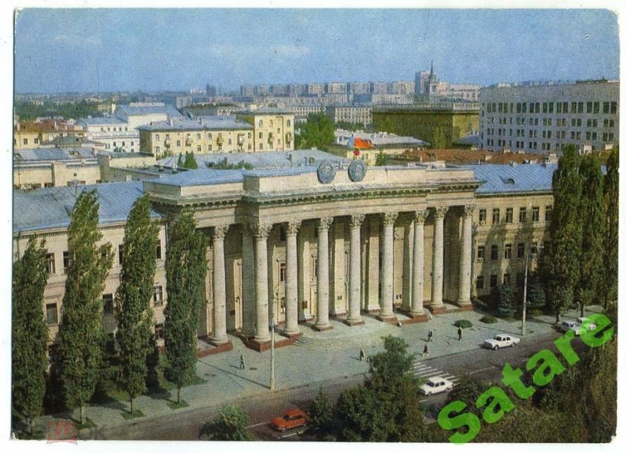 Волгоград - Здание Волгоградского обкома КПСС и облисполкома - Иванов В - 1982 год (65)