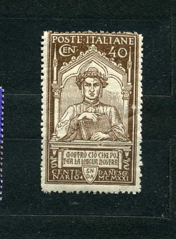 Италия. 600-я годовщина смерти Данте Алигьери. 1921.**
