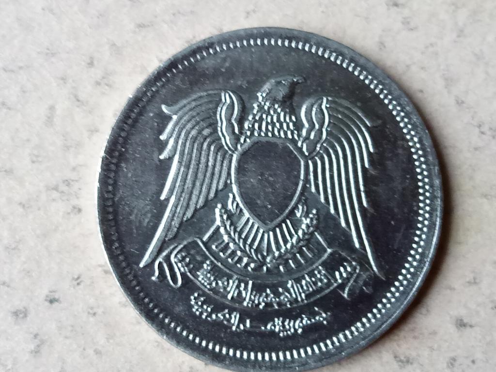 монета Египта.б/у.