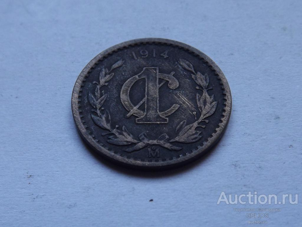Мексика 1 сентаво 1914 Мо Состояние!!! тонированная