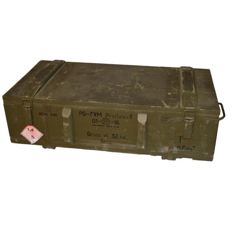 Использованная Чешской армией деревянная коробка Стр. 7