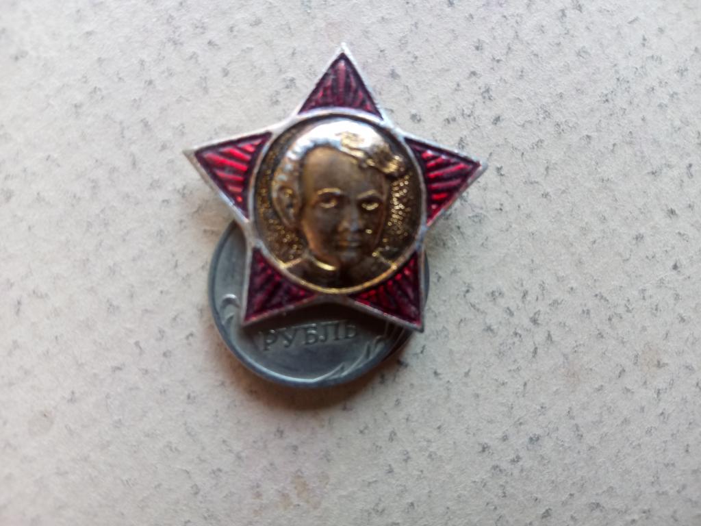 значок. Ленин. звёздочка Октябрёнка( необычный дизайн). металл.