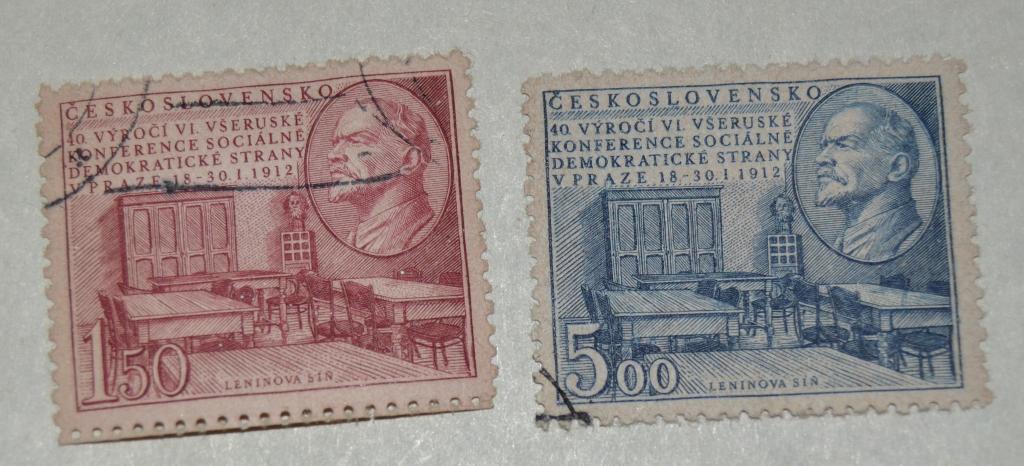 Чехословакия 1952 год 40 лет VI Всероссийской партийной конференции Квартира Ленина Гаш &