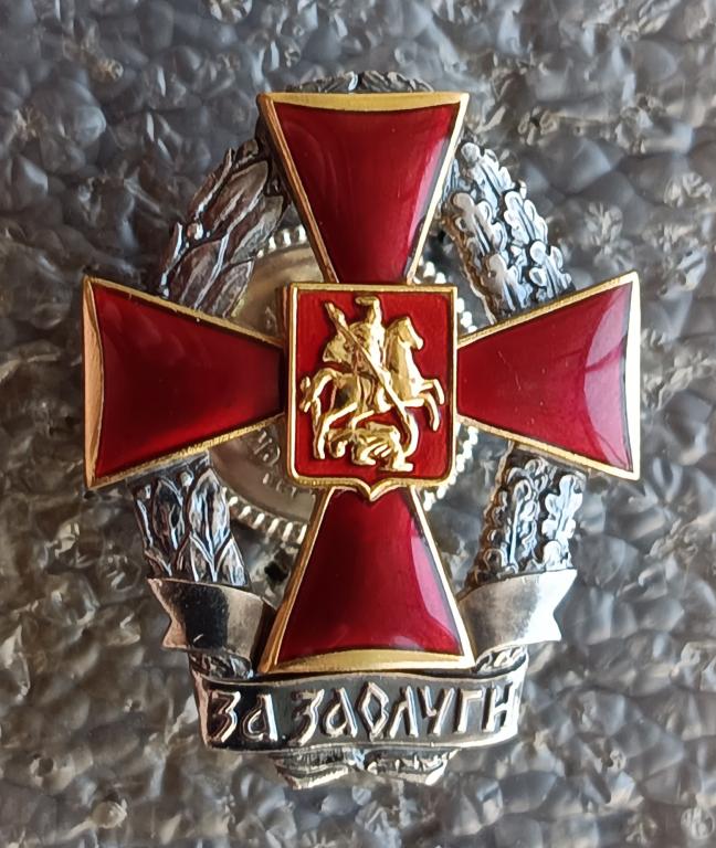 Крест за заслуги Российской Академии естественных наук. Набор из 9-ти медалей «победа». Серебро 925 ММД.