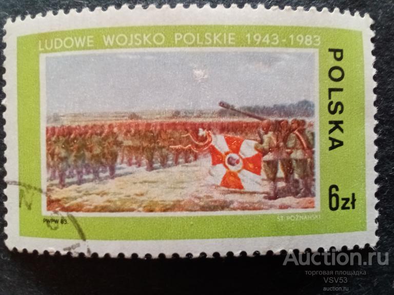 Польша. 1983г.Живопись.гаш.