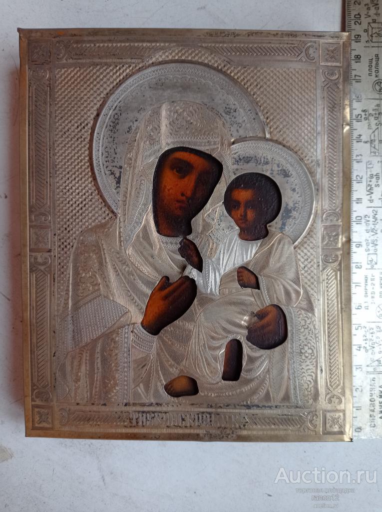 БМ. Тихвинская. 14.5х18.
