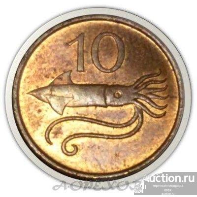 10 эйре 1981 Исландия (холдер)