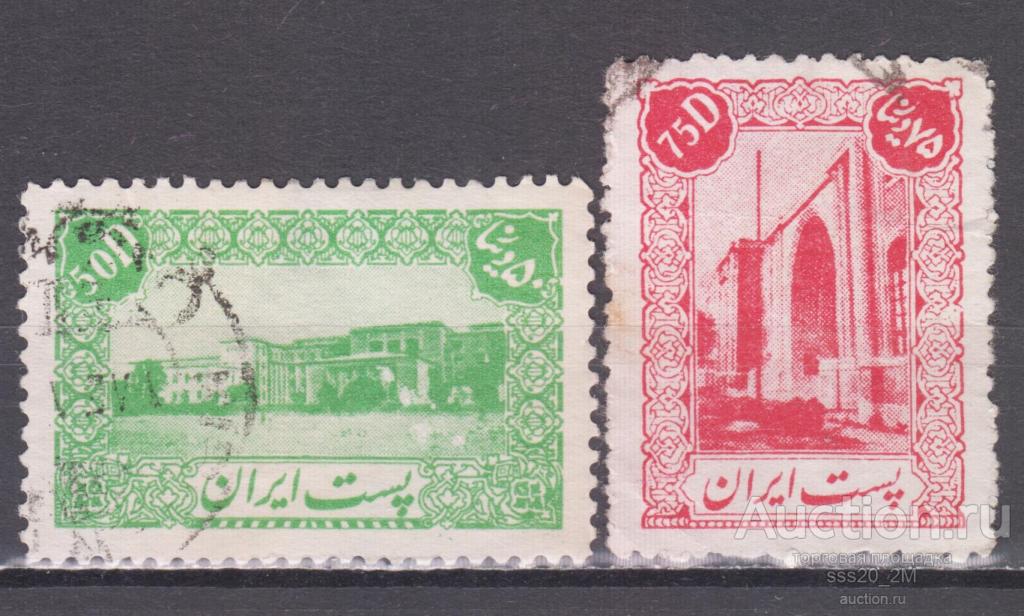 Иран 1942 архитектура Mi756,759