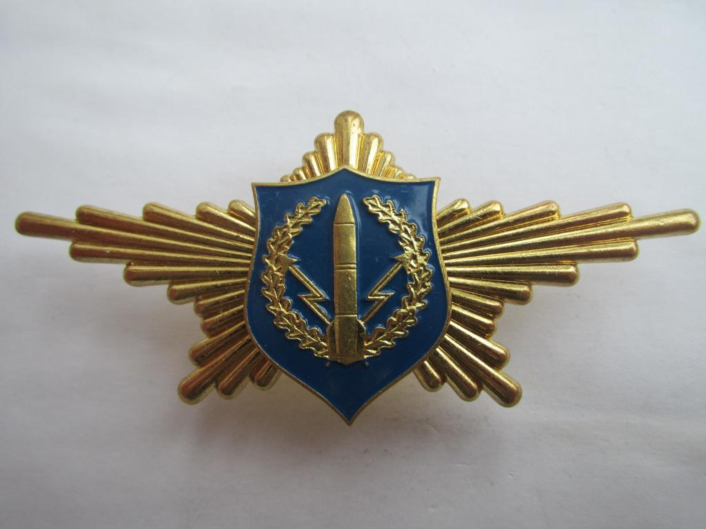 Парадный знак РВСН МО РФ. Ракетные войска стратегического назначения. Мосштамп