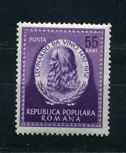 Румыния. 500 лет Леонардо да Винчи. Итальянский художник и учёный. Серия. 1952.*