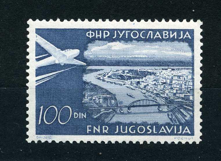 Югославия. Авиапочта. Старый савский мост. №.652Da. Кат. 70€. См. скан. 1951.**