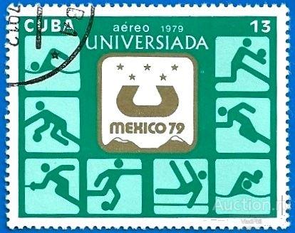 Куба 1979 MiNr 2427. Универсиада, Мехико`79. (0.3 € / 0.25 $) CTO.