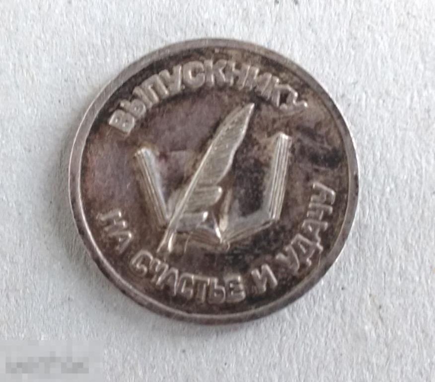 Купить Гр 8 В Москве
